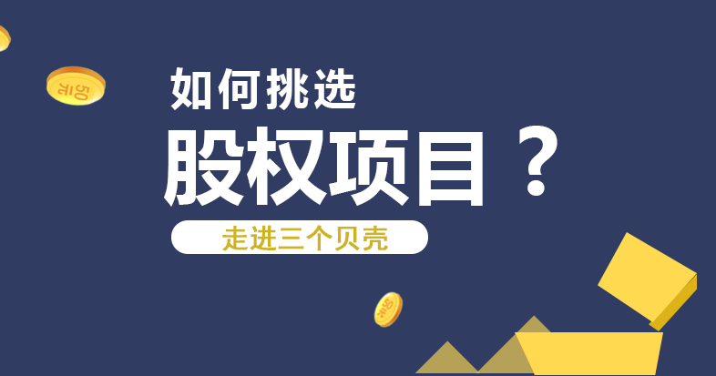 《2025年5月A股十大金股名